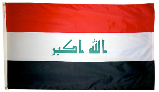5X8 FT NYL-GLO IRAQ S/R 2008
